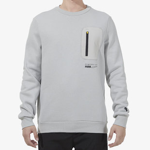 男子圆领运动休闲卫衣534404 Puma 新款 当季 彪马官方正品