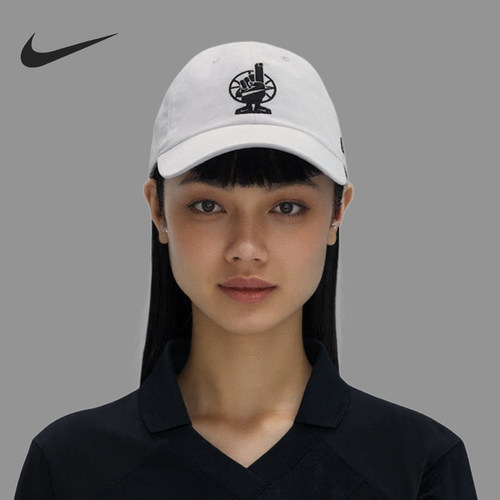 Nike/耐克正品2025新款男女遮阳软顶运动棒球帽IF0209-100