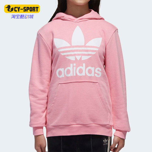 Adidas/阿迪达斯正品三叶草大童LOGO印花时尚经典运动卫衣DJ2167