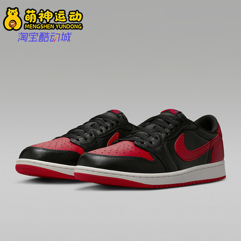 Nike/耐克正品JORDAN新款男黑红色实战街头篮球鞋IW6276-001