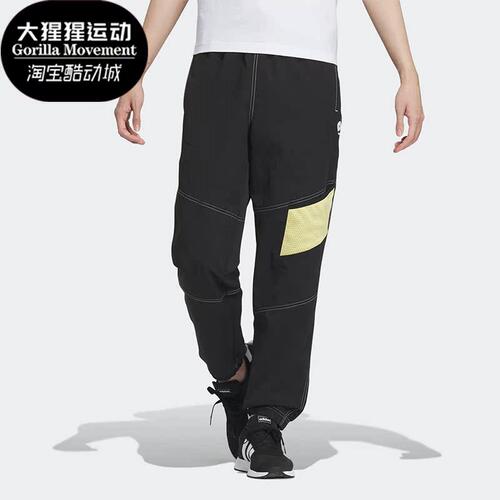 阿迪达斯男子运动长裤