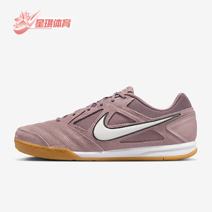 系带休闲低帮耐磨轻便运动鞋 Nike 耐克正品 Gato男士 202 HQ6020