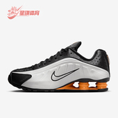 耐克正品 低帮运动跑步鞋 SHOX Nike R4男士 缓震耐磨经典 HQ1988 003