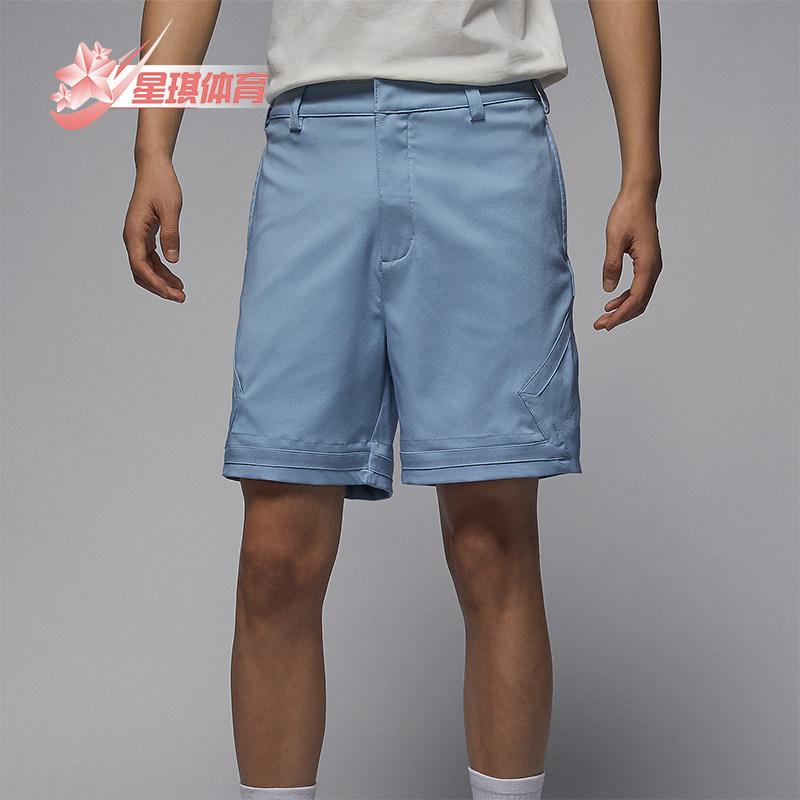 Nike/耐克正品Jordan男士时尚运动透气简约高尔夫短裤 DZ0559-436,运动服/休闲服装,运动中长裤／短裤,淘宝优惠券,粉丝福利购,淘宝优惠卷