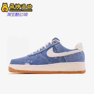 CI5766 Nike 男女休闲低帮系带耐磨运动板鞋 26夏款 994 耐克正品