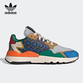 阿迪达斯正品 三叶草NITE JOGGER男女经典 Adidas 运动鞋 GW5366