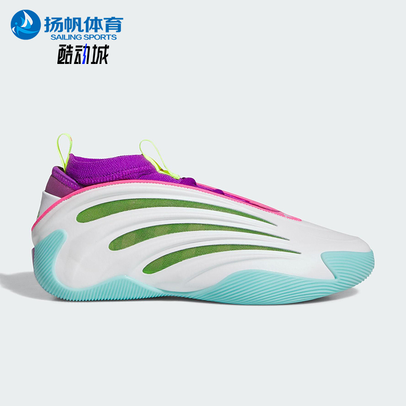 Adidas/阿迪达斯正品ARDEN VOL 9男女潮流耐磨经典篮球鞋JQ4003
