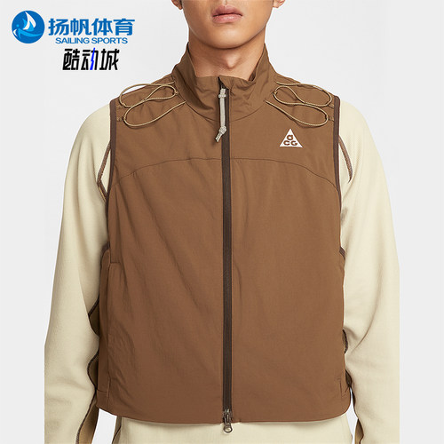 Nike/耐克正品Death Bloom男士休闲宽松户外立领马甲HV0601-235