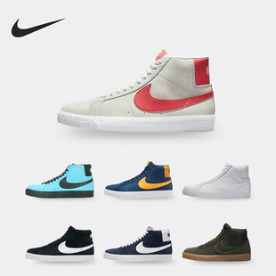 ZOOM BLAZER MID 864349 Nike 男女休闲运动板鞋 耐克正品