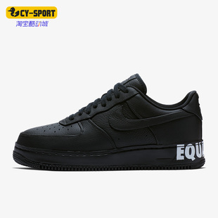 AQ2125 26夏男女运动透气低帮户外休闲鞋 001 耐克正品 Nike