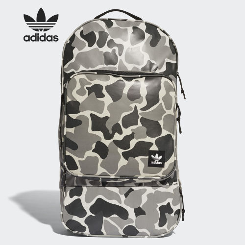 Adidas/阿迪达斯正品夏季新款男女休闲运动双肩背包DA1237