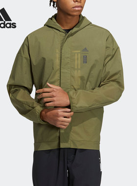 Adidas/阿迪达斯正品夏季新款运动训练男子夹克HE5146