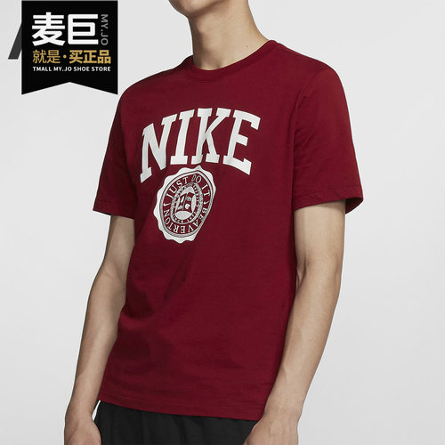 Nike/耐克正品 男子M NSW SS TEE UNI ATHLTC T恤 BV7572-010