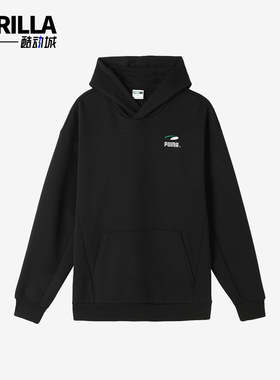 Puma/彪马正品PUMAS Hoody男士运动口袋休闲保暖刺绣连帽卫衣