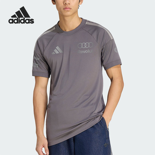 Adidas/阿迪达斯正品2026男士舒适透气运动修身经典圆领T恤KF0912