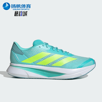 Adidas/阿迪达斯正品DURAMO SL2男女运动透湿排汗跑步鞋JS4396