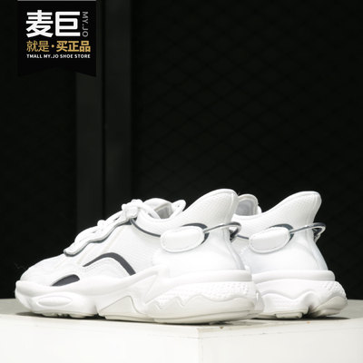 Adidas/阿迪达斯正品春季新款 OZWEEGO 男女经典休闲运动鞋EF4287