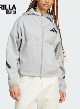 Adidas/阿迪达斯正品Z.N.E女士拉链休闲连帽户外外套JD9593
