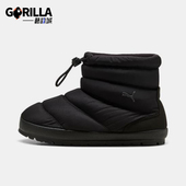 彪马正品 抽绳耐磨休闲鞋 2025秋季 Puma 款 男女高帮经典 402177