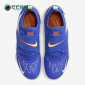 耐克正品 田径跑步鞋 Pole Nike Vault Elite男女同款 AA1204 400
