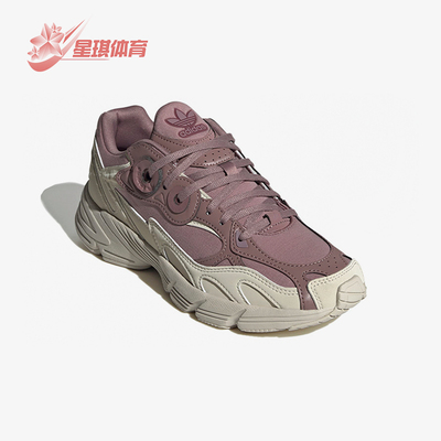 Adidas/阿迪达斯正品三叶草女士时尚经典减震支撑休闲鞋GY6853