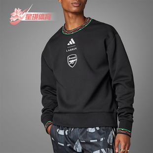 阿迪达斯正品 卫衣套头衫 春秋男士 宽松足球长袖 IT3917 经典 Adidas