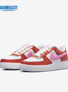 Nike/耐克正品AIR FORCE 1 GS女子大童运动板鞋FD1031-600