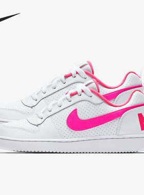 Nike/耐克正品2021年夏季新款休闲大童女子GS运动鞋 845104-100