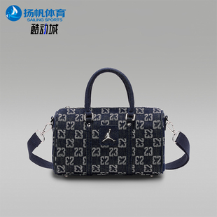 Nike/耐克正品JORDAN男女款运动复古满印迷你斜挎包IZ8440-455