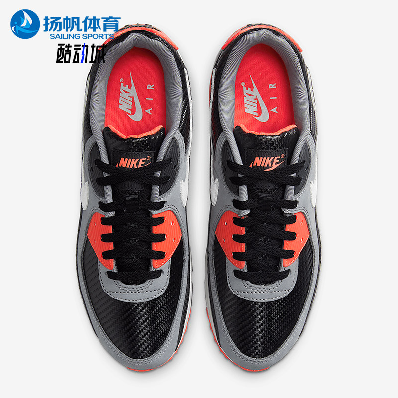 Nike/耐克正品AIR MAX 90 PRM男女运动气垫缓震跑步鞋HM9432-001