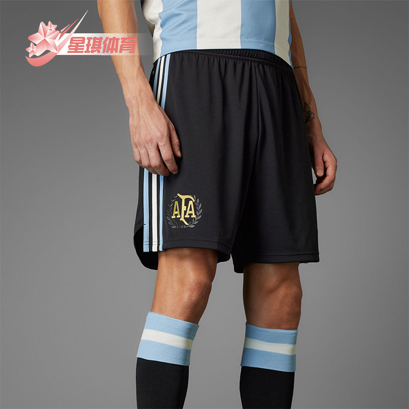 Adidas/阿迪达斯正品三叶草男士足球比赛透气运动短裤JL9551