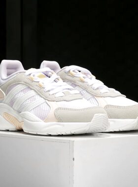 Adidas/阿迪达斯正品 NEO 女子缓震耐磨轻便休闲运动鞋 FY7828