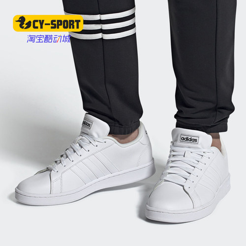 Adidas/阿迪达斯女子运动板鞋