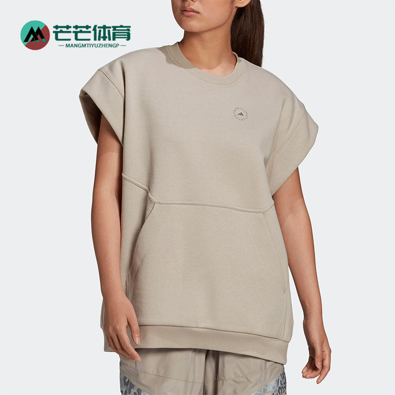 Adidas/阿迪达斯正品MUSCLE女士透气训练宽松无袖运动短袖FU0725