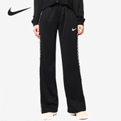 女子阔腿运动长裤 Nike BV8879 WIDE LEG 耐克正品 SPORTSWEAR