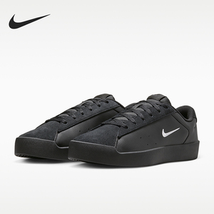 Nike/耐克正品男士运动休闲低帮舒适耐磨防滑板鞋IM7528-004