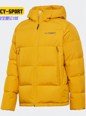 Adidas/阿迪达斯正品秋季新款男子冬季户外休闲运动羽绒服 GE9899