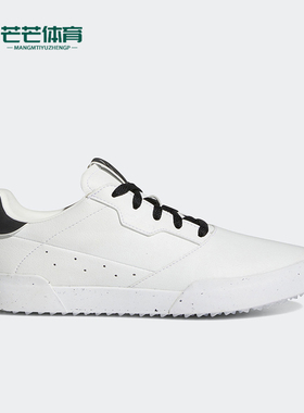 Adidas/阿迪达斯正品Adicross女士透气系带训练耐磨板鞋GZ6969