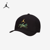 JORDAN夏季 Nike 耐克正品 男女运动休闲遮阳透气鸭舌帽DV3151