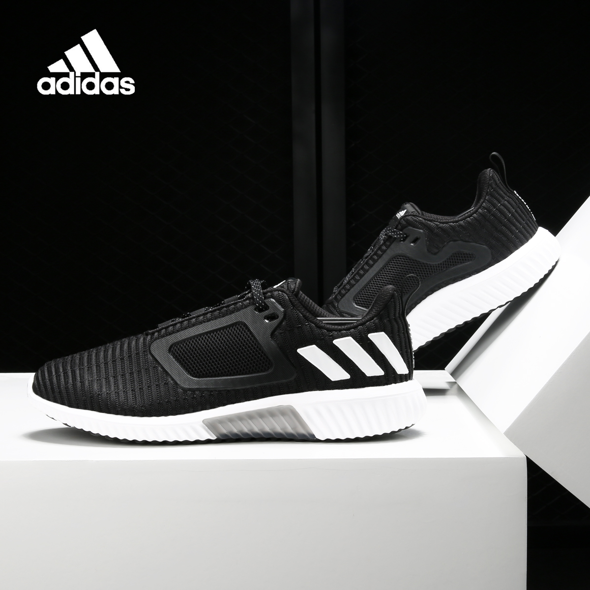 阿迪达斯CLIMACOOL男子跑步鞋