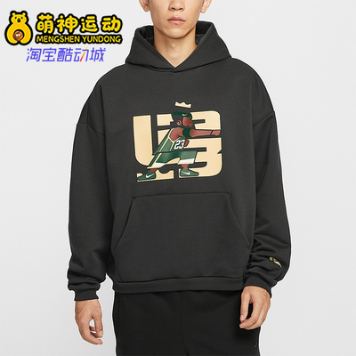 Nike/耐克正品2025冬季款男士连帽经典套头印花卫衣IH8820-045