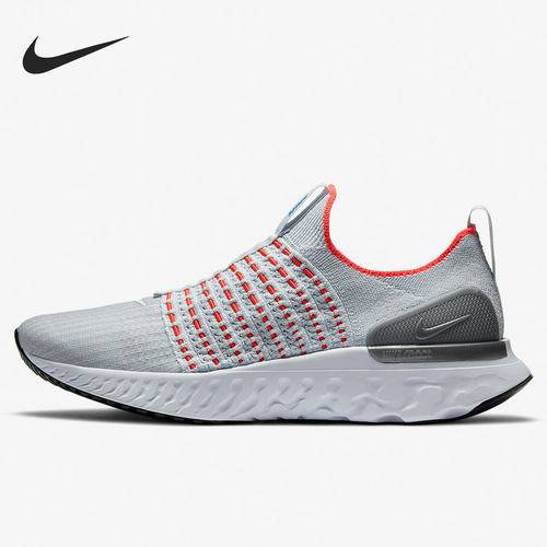 麦巨体育 正品保障 专柜正品 假一赔四