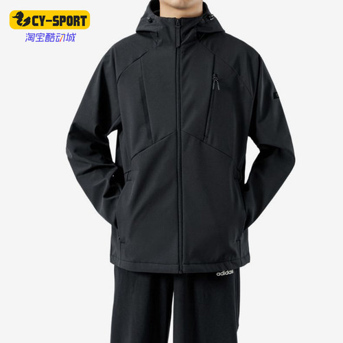 Adidas/阿迪达斯正品冲锋衣新款男黑色骑行经典夹克外套KG8966