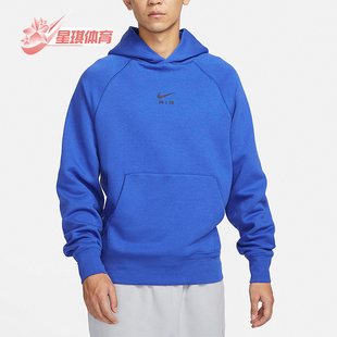 休闲加绒连帽卫衣FB7208 Nike 宽松针织经典 秋冬男士 480 耐克正品