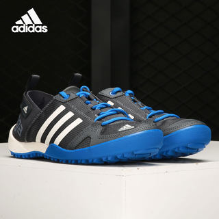 Adidas/阿迪达斯正品2021夏季新款男子户外透气休闲运动鞋S77946