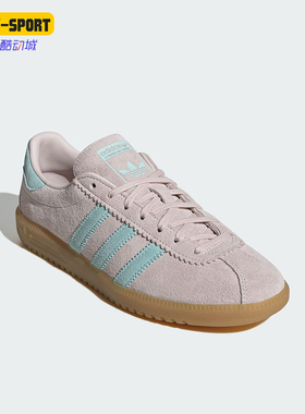 Adidas/阿迪达斯正品三叶草女士经典轻便耐磨休闲经典板鞋JS0256