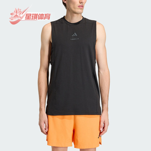 Adidas/阿迪达斯正品夏季男士运动轻盈修身健身训练背心T恤KS5927