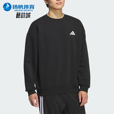 Adidas/阿迪达斯正品V GFX CREW 2男女针织圆领宽松卫衣KF5192