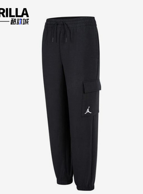 Nike/耐克正品JORDAN大童运动训练经典束脚长裤JD2442134GS-001