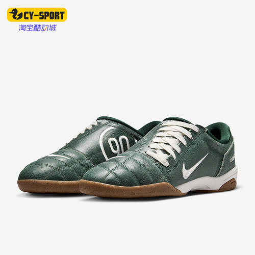 Nike/耐克正品2025夏季款男士系带耐穿时尚复古运动鞋IH2090-300